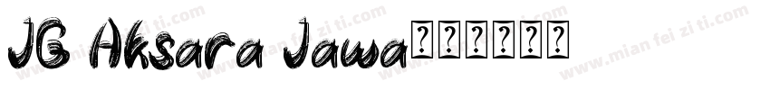 JG Aksara Jawa字体转换
